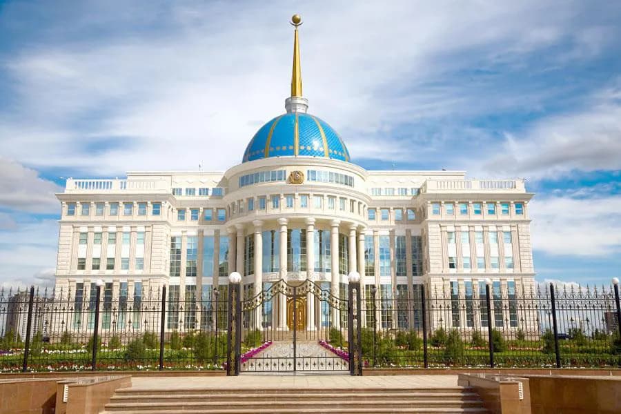 Резиденция Президента Республики Казахстан «Акорда» — вид объекта