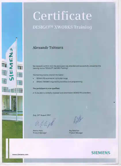 Сертификат Александра Цицуры о прохождении курса DESIGO XWORKS